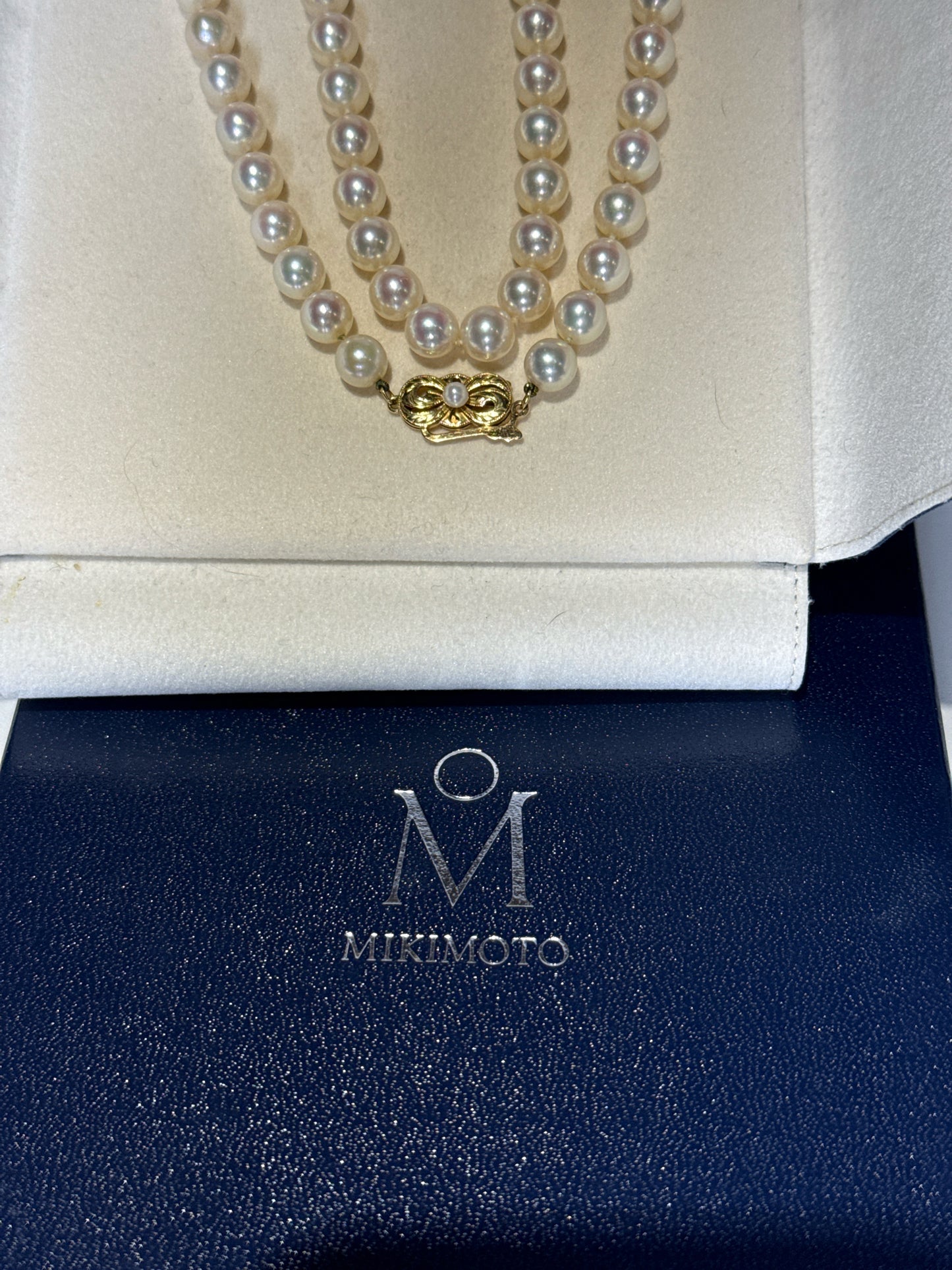 Mikimoto 7.5 - 7.75 mm Akoya Pearl 20" Necklace, 18k Gold Clasp