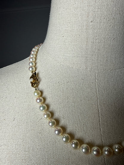 Mikimoto 7.5 - 7.75 mm Akoya Pearl 20" Necklace, 18k Gold Clasp