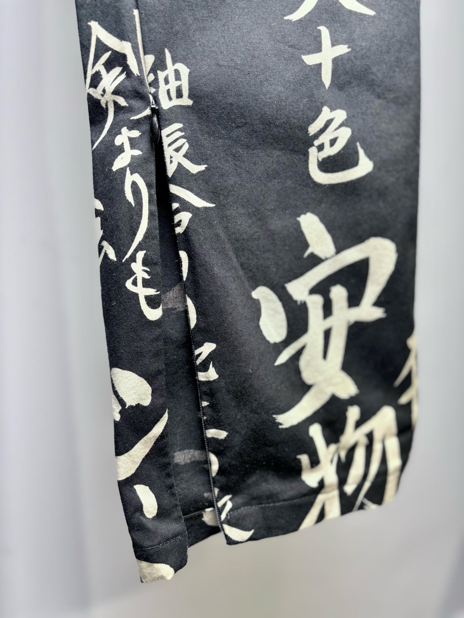 Women Size 10 Moschino Jeans Black Japanese Script Vintage Pants