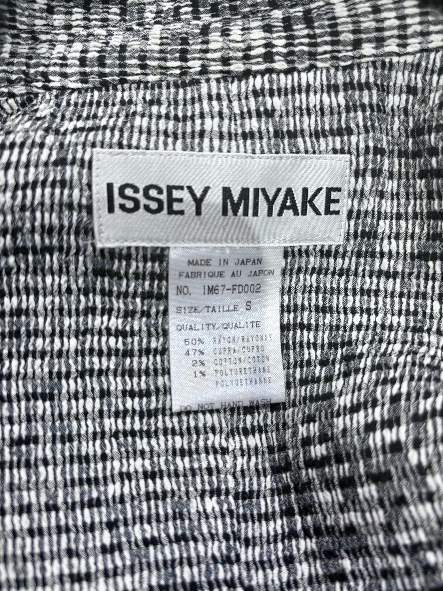 Women Size S Issey Miyake Black, White Print Vintage Pre-owned