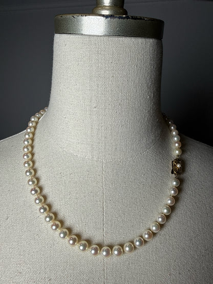 Mikimoto 7.5 - 7.75 mm Akoya Pearl 20" Necklace, 18k Gold Clasp