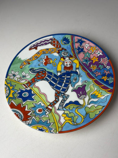 Tiffany & Co. Gene Moore 1997 Fantasy Blue Horse Rider 7" Porcelain Pre-Owned Decorative Plate