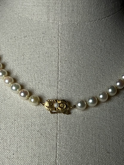 Mikimoto 7.5 - 7.75 mm Akoya Pearl 20" Necklace, 18k Gold Clasp