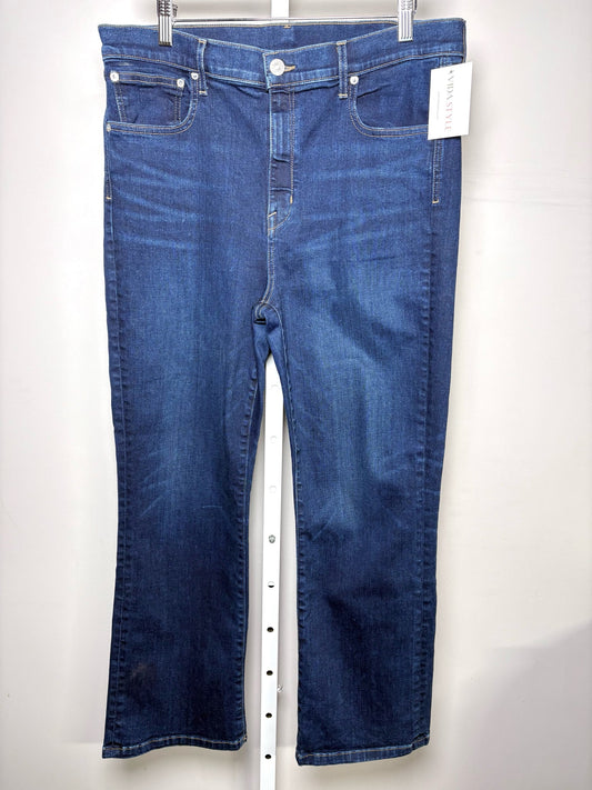 34 Women Size 34 AYR Indigo Blue Stretch Jeans